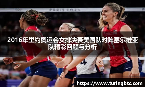 一竞技