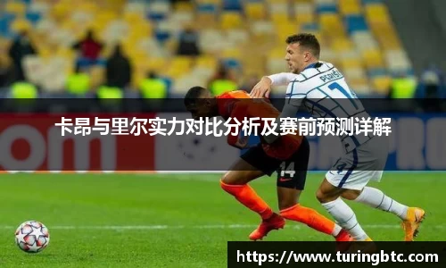 一竞技从一开始·竞无止境