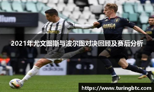 一竞技