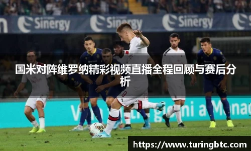 一竞技从一开始·竞无止境