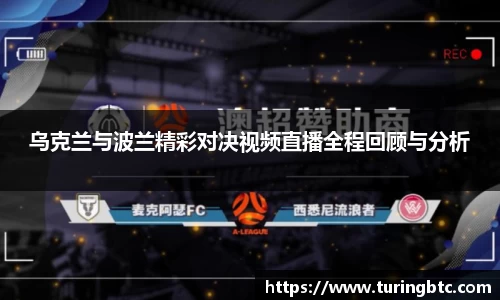 一竞技从一开始·竞无止境