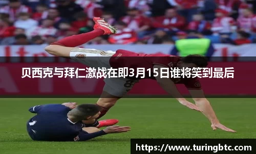 一竞技