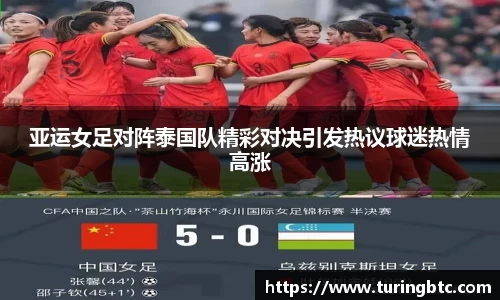 一竞技从一开始·竞无止境