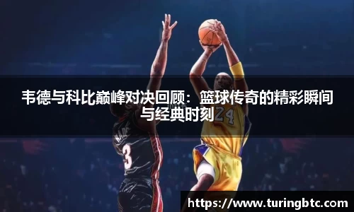 一竞技