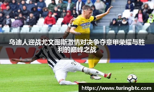 一竞技官网