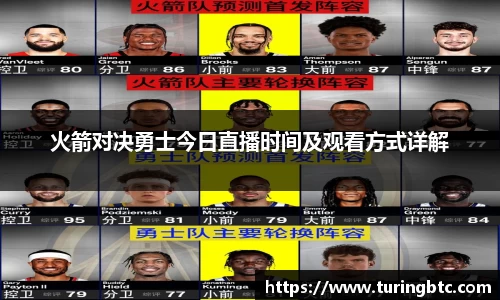 一竞技从一开始·竞无止境