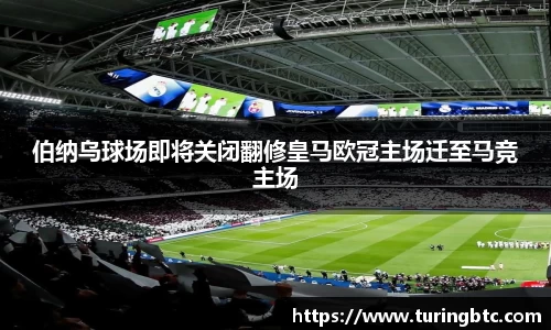 一竞技官网