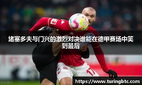 一竞技官网