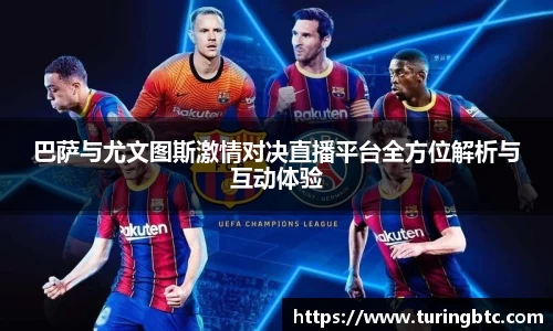 一竞技从一开始·竞无止境
