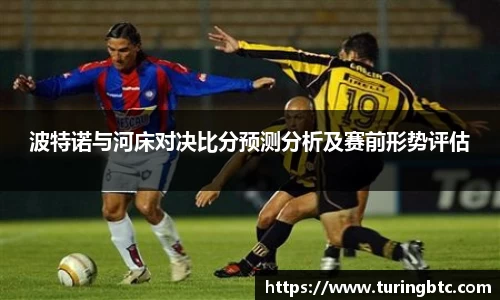 一竞技官网