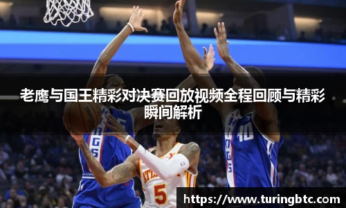 一竞技官网