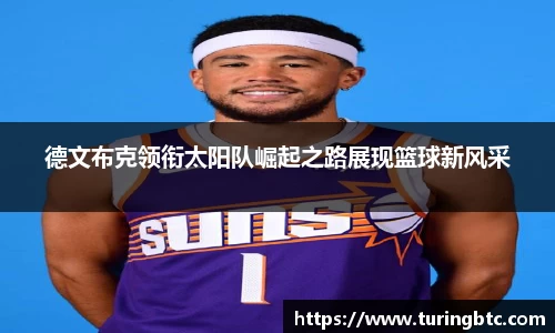 一竞技