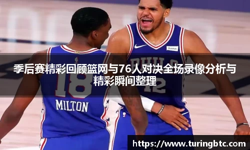 一竞技官网
