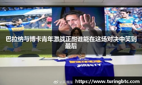 一竞技官网
