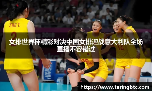 一竞技