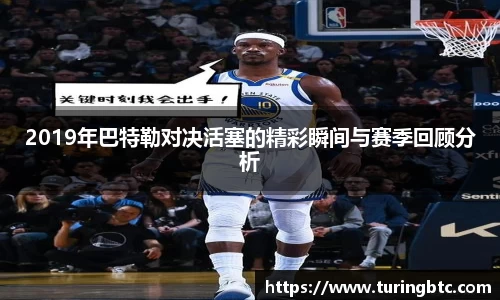 一竞技官网
