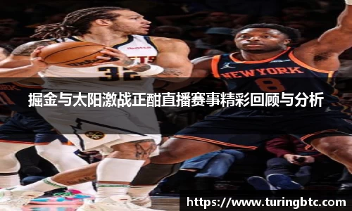 一竞技