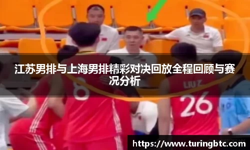 一竞技