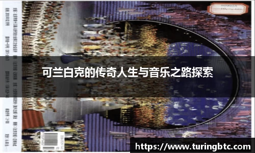 一竞技官网