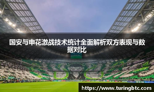 一竞技从一开始·竞无止境