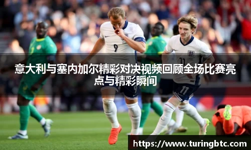 一竞技官网
